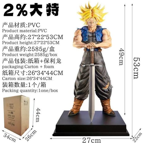 Jt Figura De Trunks Dragon Ball Z 53Cm/20.87Pulgadas Trunks Del Futuro Super Saiyan Figuras De AccióN Modo ColeccióN Juguetes Regalos Gray-image
