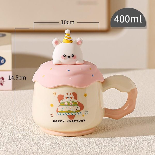 Taza De CeráMica Creativa Linda De Animales Tridimensionales De Dibujos Animados Para NiñAs Pareja Taza De Agua Oficina Hogar Traje Regalo Taza 400ML-image