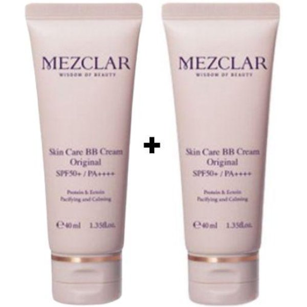 Mezclar BB Krem Do Twarzy SPF50+ Pa++++ 40Ml BB Cream 2-image