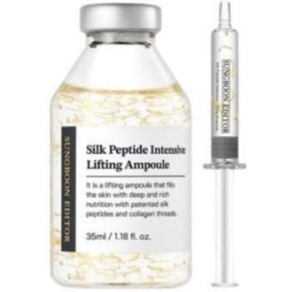 Sungboon Editor Ampolla Intensiva Lifting De PéPtidos De Seda 35Ml / 60Ml #35Ml-image