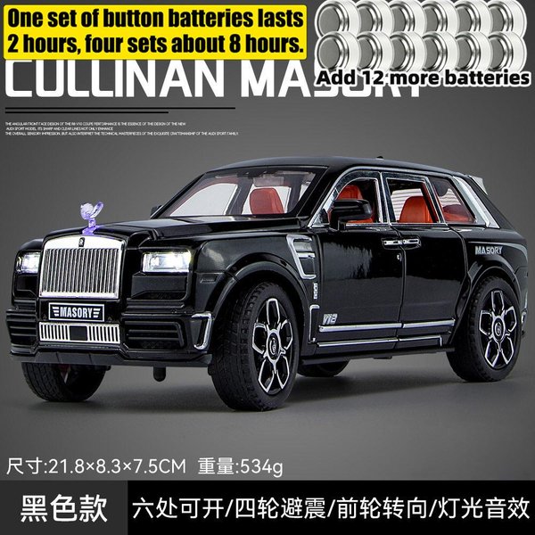 1:24 Rolls Royce Cullinan Mansory Off Road SUV Metalowy Odlew Model Samochodu DźWięK I ŚWiatłO Pull Back Zabawka Kolekcjonerska Urodziny-image