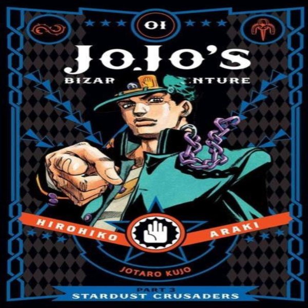 Przygody Jojo Część 3Krucjata Stardust Tom. 1 Autorstwa Hirohiko Araki KsiążKa W Twardej Oprawie 9781421590653-image