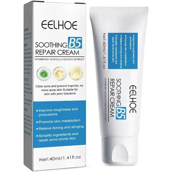 Cicaplast Crema Reparadora B5 40Ml Hidratante Crema Reparadora Calma Enrojecimiento PicazóN Nutre Mejora ReparacióN Crema Protectora Solar Gray-image