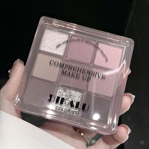 Paleta De Sombras De Ojos De 9 Colores, Gris, Rosa, Perlado, Mate, Iluminador, Brillo De Gusano De Seda, Maquillaje De Ojos Gray-image