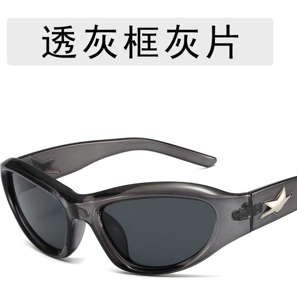 Gafas De Sol Estilosas Y2K ÚLtimas Para Mujeres DiseñAdores Decoran Estrellas Gafas De Sol Para Hombres Actividad Al Aire Libre Gafas Deportivas ProteccióN UV 400 Gafas De Sol As Shown In The Figu Gray-image