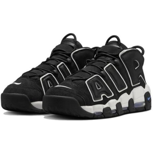 Nike Air More Uptempo Mid Negro - FB8883-001 EU 42-image