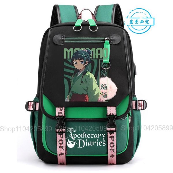 La Mochila De Los Diarios De La Boticaria Anime Maomao Estudiante Bolsa Escolar NiñOs NiñAs Mochila Diaria Campus PortáTil Rucksack 16 Inches-image