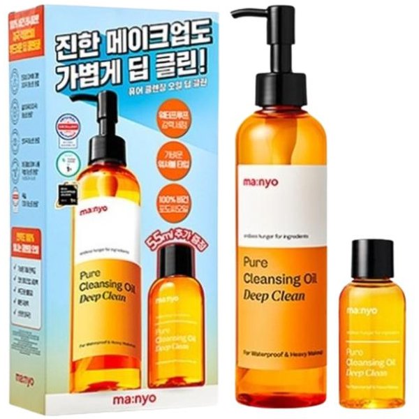 Ma:Nyo Czysty Olejek Do DemakijażU GłęBoko OczyszczająCy 250Ml + Zestaw Z Bonusem 55Ml | KoreańSki Olejek Do DemakijażU Wodoodpornego MakijażU, Filtra PrzeciwsłOnecznego I PielęGnacji PoróW 250Ml + 55Ml Set White-image