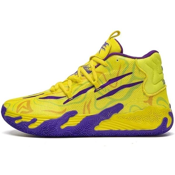 MęSkie Buty Do KoszykóWki Wysokiej JakośCi Amortyzowane Buty Treningowe Markowe Damskie Buty Do KoszykóWki Ulicznej Sportowe Unisex TenisóWki 45 Yellow-image