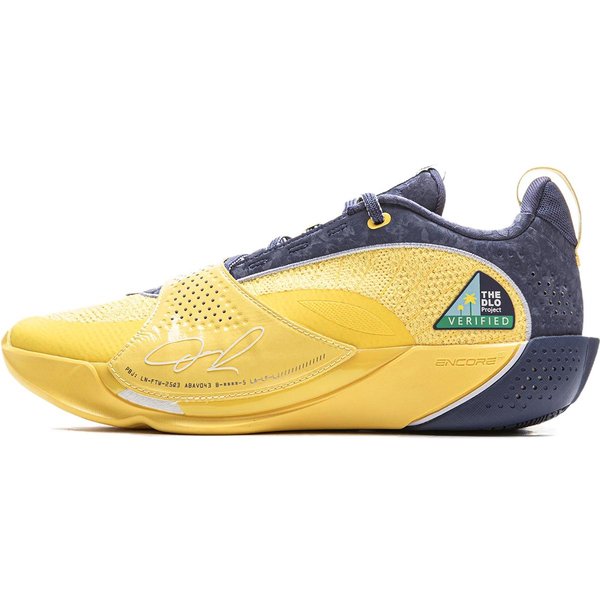 Li-Ning Li Ning Wade All City 13 Encore Niskie Buty Do KoszykóWki 39.5-image