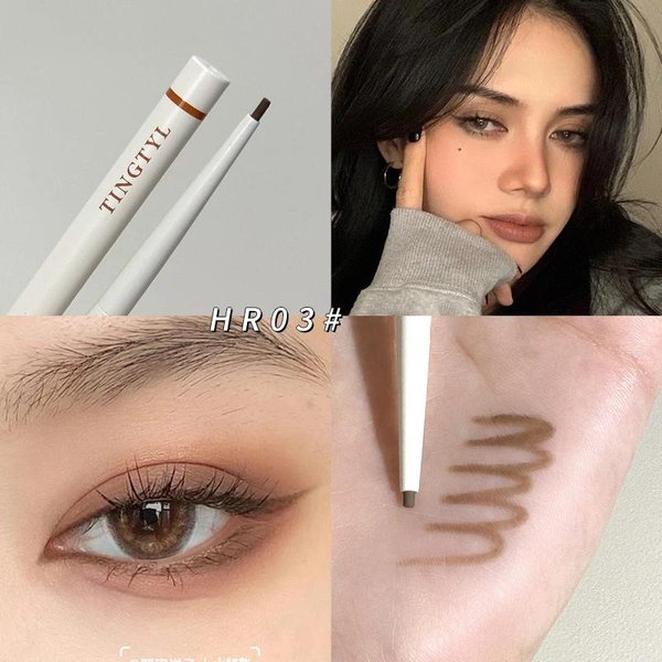 Wodoodporny Eyeliner W żElu, Eyeliner Bez Rozmazywania, DłUgotrwałY, GłAdki Eyeliner, Makijaż Oczu, Kosmetyki Brown-image