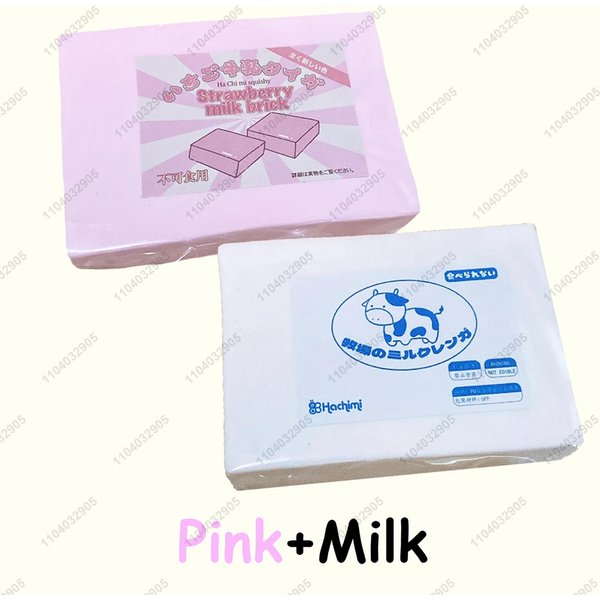 Juguete HúMedo Squishy Ladrillo De Leche De ElevacióN Lenta Ladrillo De Mantequilla Juguetes Fidget Divertidos Juguetes Sensoriales Amsr Para NiñOs Y Adultos Regalos Anti EstréS-image