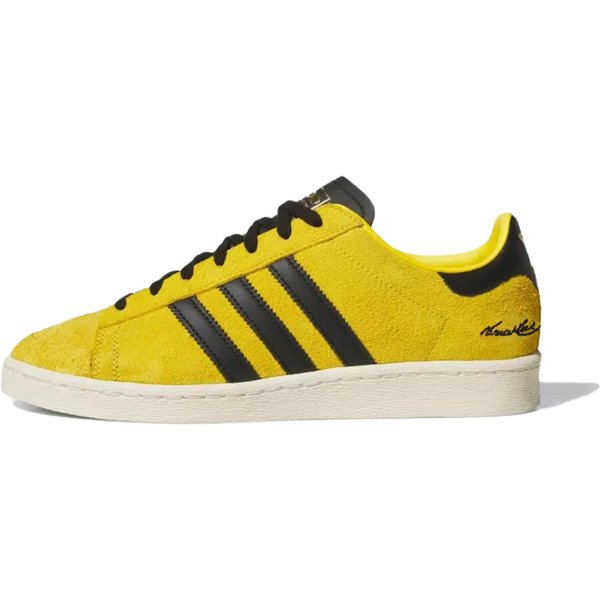 Bruce Lee X Adidas Jabbar Low Game Of Death Zapatillas Unisex Amarillo Supplier-Colour Core-Black JR1597 41⅓-image