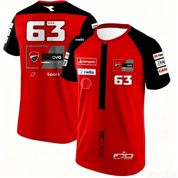 Camiseta De Verano Para Hombre Con Cuello Redondo, Manga Corta Y Estampado Digital 3D 4XL-image