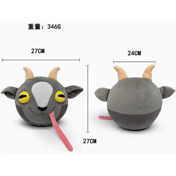 Maskotka Goat Simulator Szara Koza WystawiająCa JęZyk Pluszowa Lalka MięKka GadżEt Z Gry Plecak Prezent Urodzinowy Dla Dzieci ŚWięTa-image