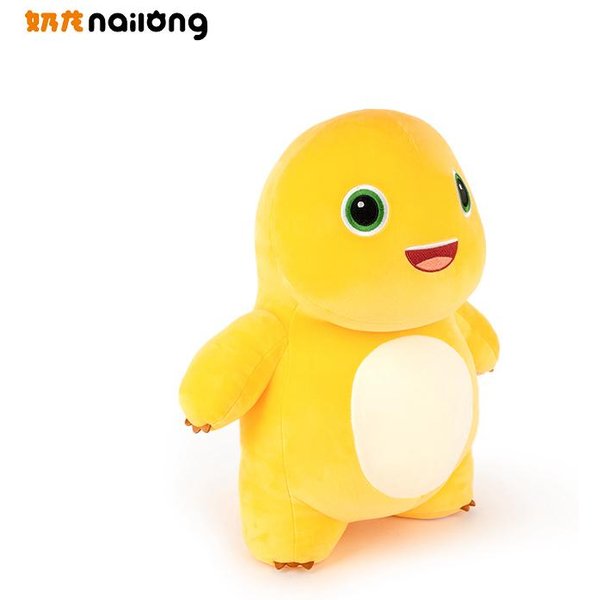 Lindo Juguete De Peluche DragóN De Leche Suave CojíN De Sofá Almohada Kawaii Animal De Peluche Dinosaurio MuñEco Regalo De Navidad Para NiñOs 23Cm-image
