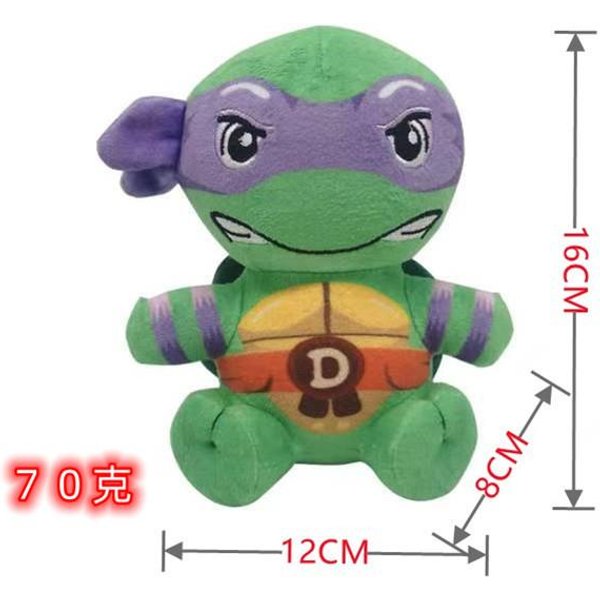 16 Cm Pluszowa Zabawka ŻółWie Ninja Maskotka KreskóWka Anime DużOokie ŻółWie Pluszowe ZwierząTko Lalka Cosplay Maskotka Prezent Urodzinowy Dla Dzieci 16CM-image