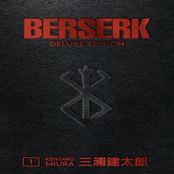Berserk Deluxe Tom 1 Autorstwa Kentaro Miury KsiążKa W Twardej Oprawie 9781506711980-image