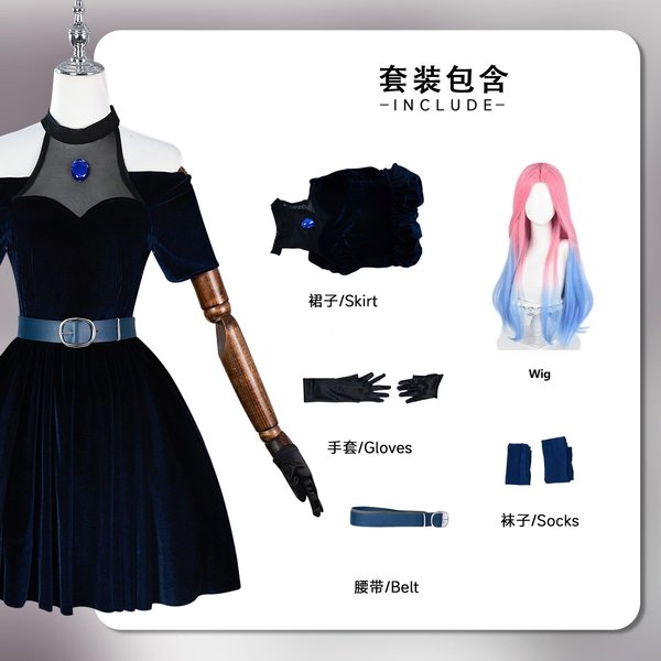 Kostium Cosplay Mizi Z Alien Stage Sukienka Peruka Anime Cosplay Alien Stage Kostium Na Halloween Karnawał Imprezę Dla Kobiet M&Alien Stage Black-image