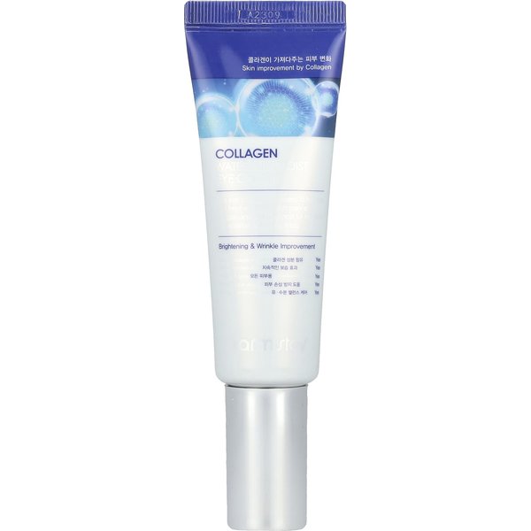 Farmstay, Collagen, Waterful Moist Eye Cream, 1.69 Fl Oz (50 Ml) White-image