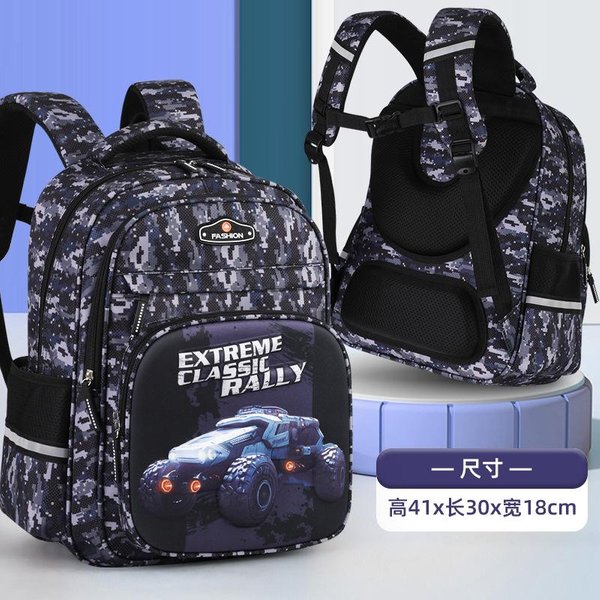 Mochilas Escolares Impermeables Para NiñOs NiñAs Mochila Dibujos Animados NiñOs Bolso Para Libros Mochila OrtopéDica Primaria Mochila Escolar-image