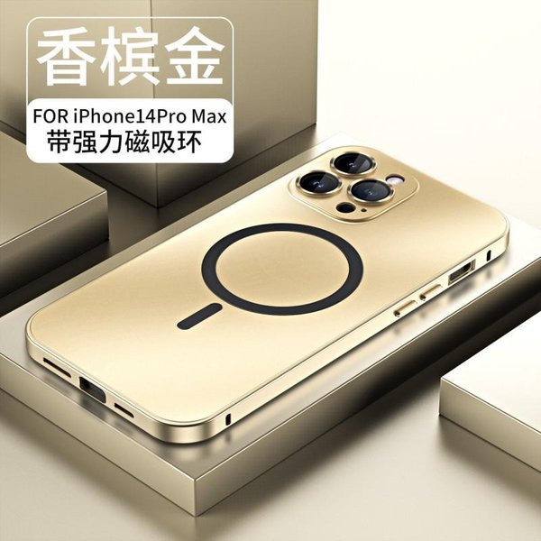 Metalowe Aluminiowe Etui Na Telefon Z Magsafe Iphone 17 Pro Max 16 15 - Odporne Na WstrząSy PełNe Etui Z Podstawką Iphone 13 Pro Max-image