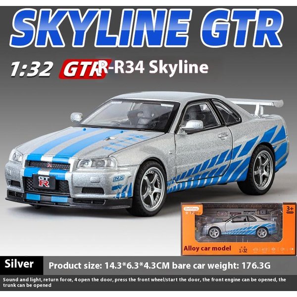1:32 Nissan Gtr R34 Skyline Supercar Metalowy Odlew Diecast Model Samochodu Kolekcja Biurkowa WnęTrza Hobby Modny Ornament Prezent Urodzinowy-image