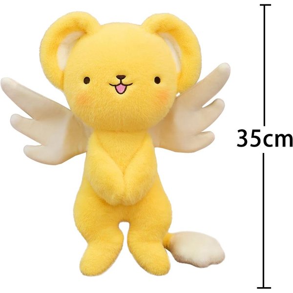 KreskóWka Cardcaptor Sakura Kero Pluszowa Lalka Zabawki Breloczek Anime Card Captor Lalka Uroczy MięKki Wypchany Breloczek Zabawka Walentynkowy Prezent 35CM-image