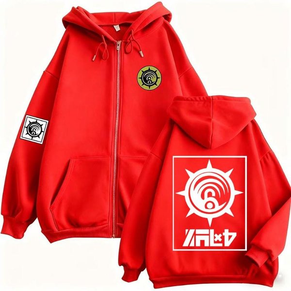 Sudadera Con Capucha Y Cremallera Estilo Gachiakuta Enjin Anime Para Hombre Mujer Casual Oversize Con Cremallera Unisex Manga Cosplay Sudaderas Con Cremallera M Red-image