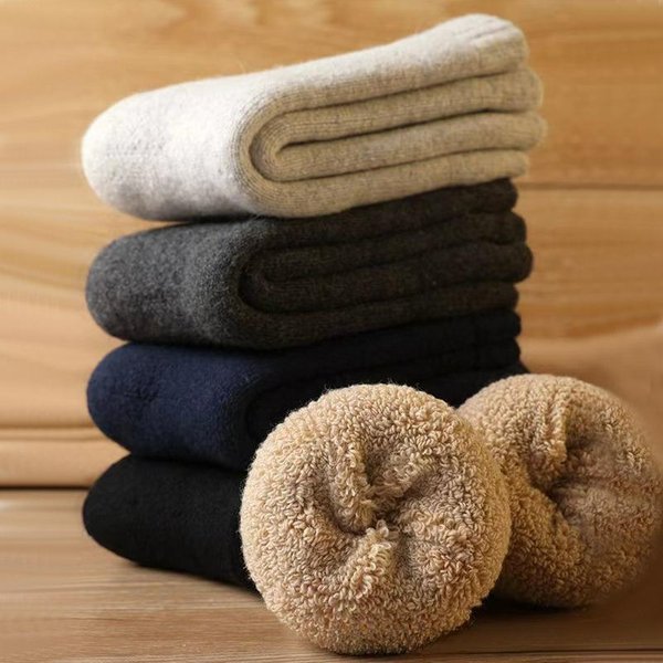 5 Par Zimowych, CiepłYch, Bardzo Grubych, WełNianych Skarpet Z Kaszmiru ZapewniająCych CiepłO 5 Pairs Brown-image
