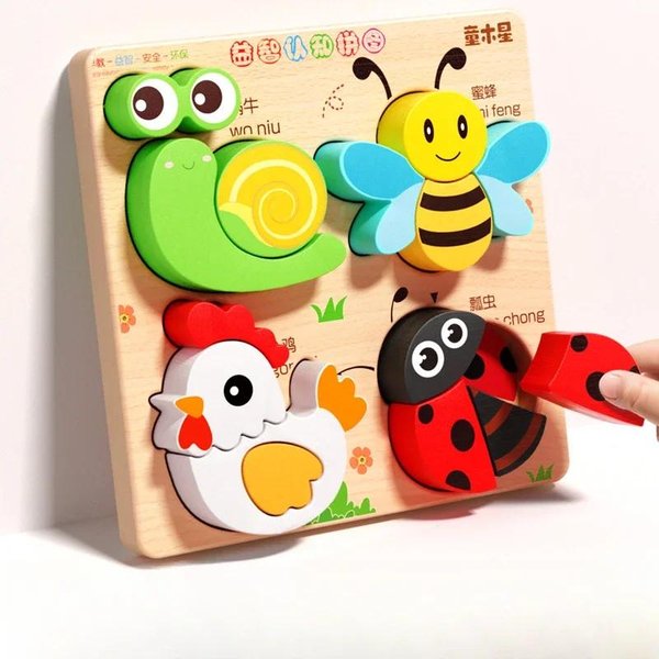 Rompecabezas De Madera 3D Montessori Con Dibujos Animados De Animales, Juguetes Para NiñOs, Aprendizaje Temprano, Juego Cognitivo Educativo, Regalos Para NiñOs-image