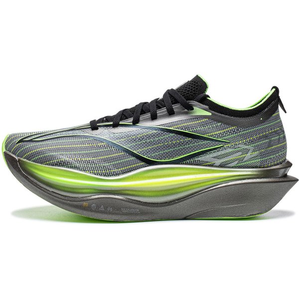 Buty Do Biegania Li-Ning Feidian 6 Elite Unisex Niskie Base Station 43-image