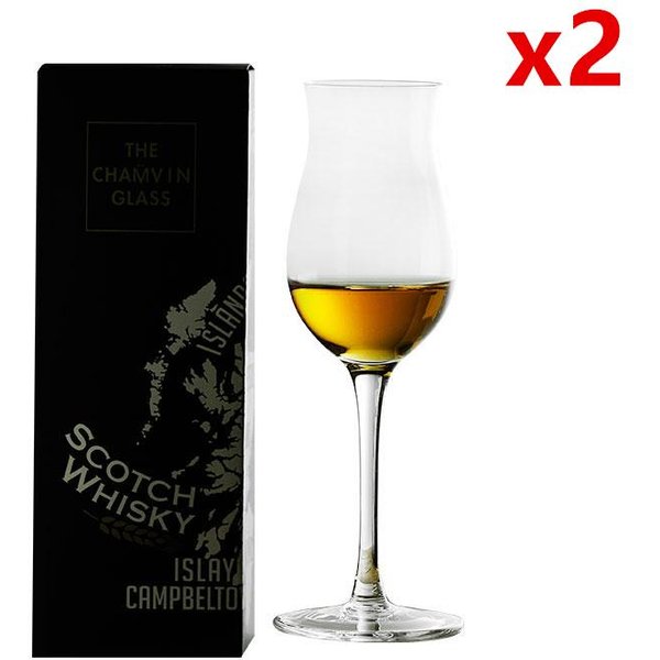 Szkocja GóRy Ekskluzywny Kieliszek Do Whisky RzeźBione Wzory KryształOwy Kieliszek Do Brandy Kieliszek Copita Do Whisky Kieliszek Do Wina PudełKo Prezentowe 150Ml-image