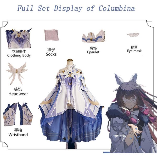 Nowa Gra Genshin Impact Nowość Damselette Columbina Kostium Cosplay PełNy Zestaw Uniformy Stroje Columbina Cosplay Xs&Other-image