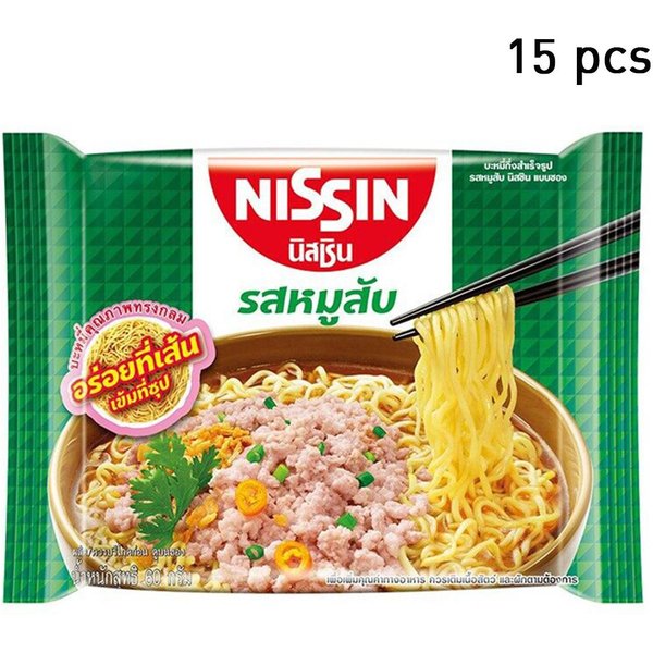 Nissin Instant Makaron O Smaku Wieprzowiny 60 G. X 5 / 10 / 15 / 20 Szt 60 G. X 5 Pcs Green-image