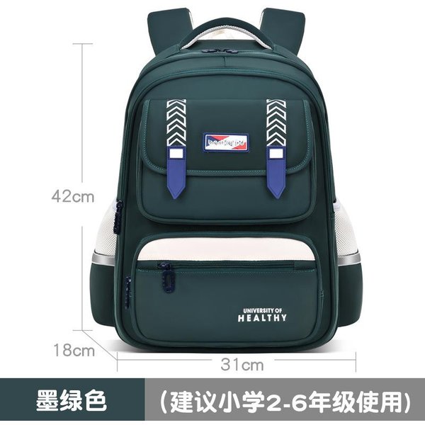 Mochila OrtopéDica Infantil Impermeable Mochilas Escolares Infantiles Para NiñAs NiñOs Mochila Mochila Mochila De Primaria Mochila-image