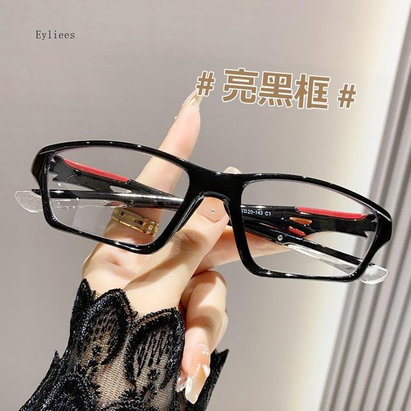 Sportowe Fotochromowe Okulary Korekcyjne Okulary PrzeciwsłOneczne Z Ochroną UV Dla MężCzyzn I Kobiet Do Jazdy Na Rowerze Na śWieżYm Powietrzu, WęDróWek, Jazdy Samochodem, Okulary Dla KróTkowidzóW 0.75-image