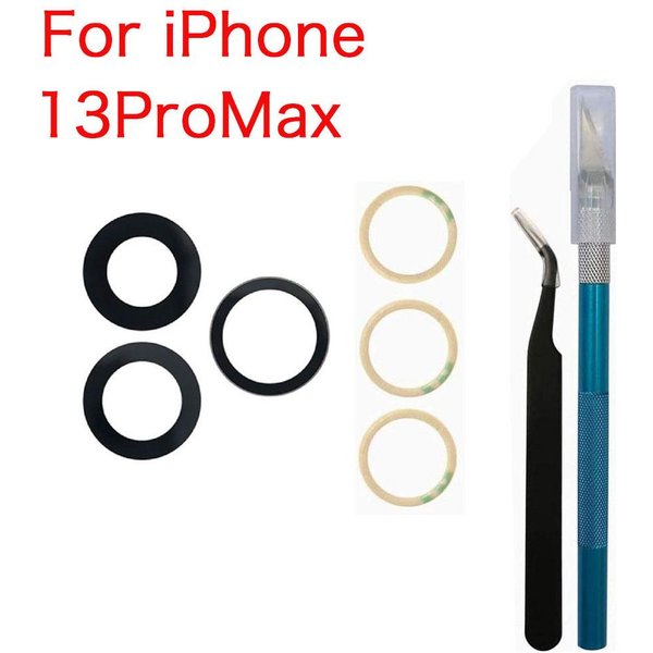 SzkłO Obiektywu Tylnej Kamery Z Klejem I Zestawem NarzęDzi Naprawczych Do Iphone 11 12 13 14 15 Pro Max Wymiana 13Promax Black-image