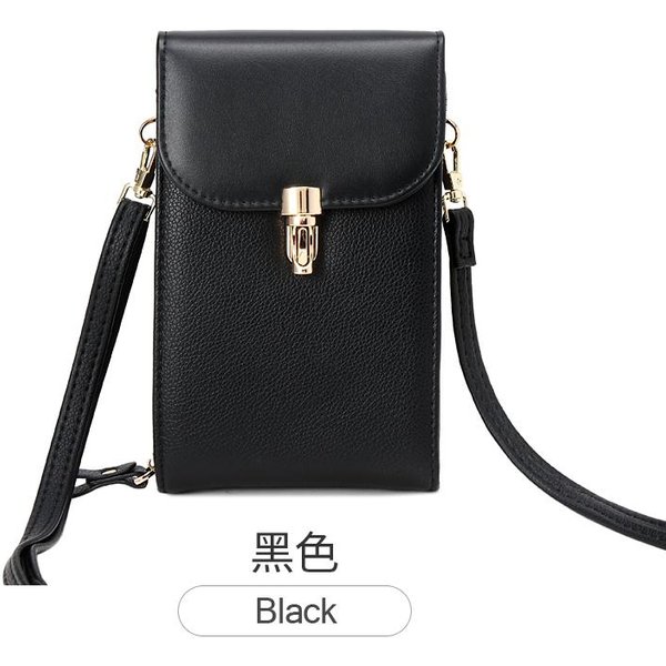 Bolso De Mujer De Cuero Suave A La Moda, Bolso Bandolera Multifuncional De PU Cuero Para TeléFono MóVil, Correa De Hombro, Bolso De Mano, Monedero Black-image