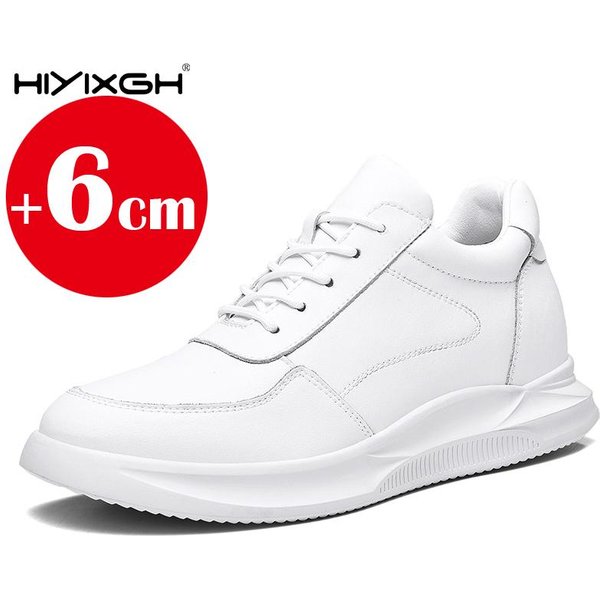 Buty PodwyżSzająCe Dla MężCzyzn ZwięKszenie Wzrostu 6Cm 8Cm Luksusowa Marka Trampki Prawdziwa SkóRa MęSkie Ukryte Obcasy Buty Codzienne WysokośCi 41 White-image