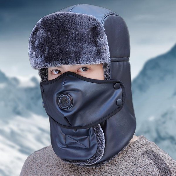 Invierno Exterior Esquí Gorro CáLido Grueso MáScara Bufanda Noreste Ciclismo FríO Gorro MáScara Hombres Gorro Lei Feng Mujeres Average Size Black-image