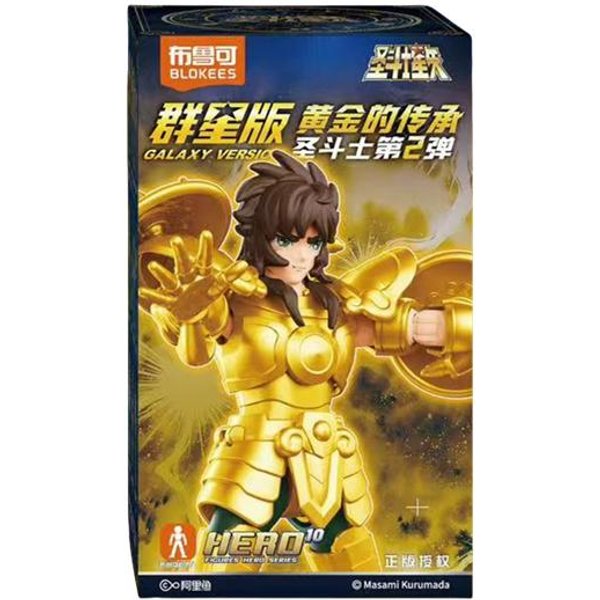 Blokees Oryginalny Saint Seiya V02 Wersja Galaxy V01 Dohko Waga Wodnik WężOwnik Nachi Smok Seiya Zabawka Figurka Akcji Prezent Yellow-image