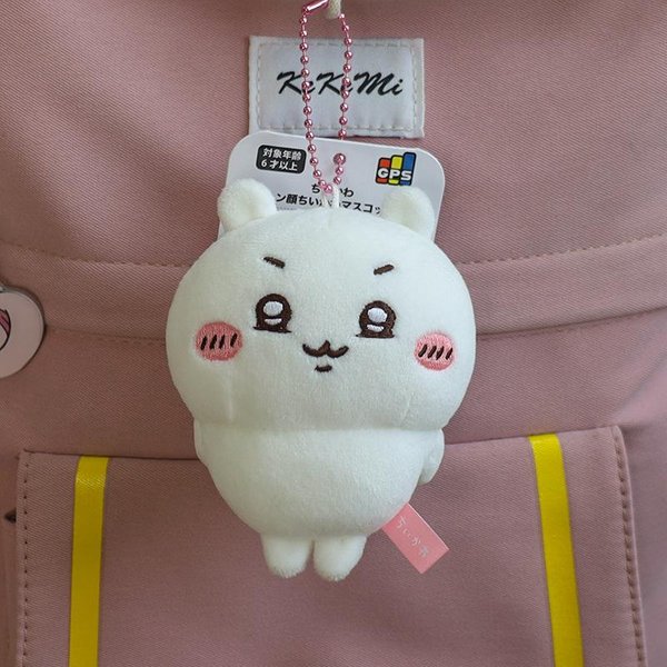 Nuevo 11CM Kawaii Chikawas Hachiware Usagi Serie Enojada Colgante Llavero De Peluche MuñEco De Peluche Suave Juguete Colgante Para Bolso-image