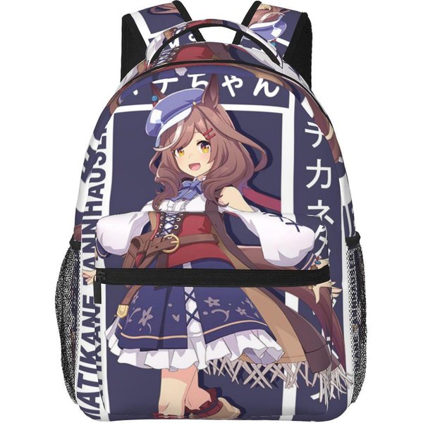 Uma Musume Pretty Derby Plecaki Anime ChłOpcy Dziewczynki Plecak Na KsiążKi Dzieci Szkolne Torby KreskóWkowy Plecak Torba Na Ramię DużA Pojemność One Size Gray-image