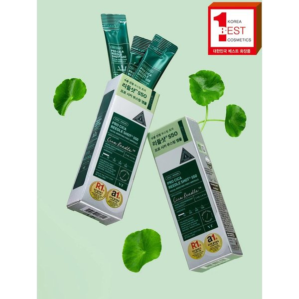 VT Cosmetics Reedle Shot Ampolla Potenciadora Facial Primera 2Ml 5 Tipos Pro Cica S50 2Ml X 6-image
