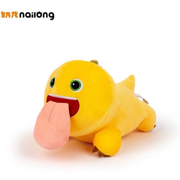 MuñEco De Felpa Lengua Nailong DragóN De Leche Juguetes De Peluche Dinosaurio Sonriente Lindo Tonto Juguete Nailong Relleno Anime Dibujos Animados Almohada Regalo Para NiñA-image