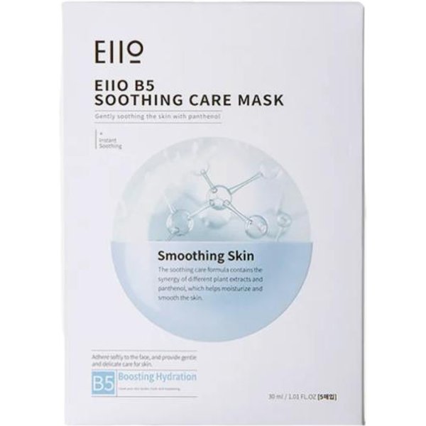 Mascarilla Calmante Eiio B5 30Ml Por Hoja (5 Hojas Por Caja) (3 Opciones) #5Sheets X 1Pcs White-image