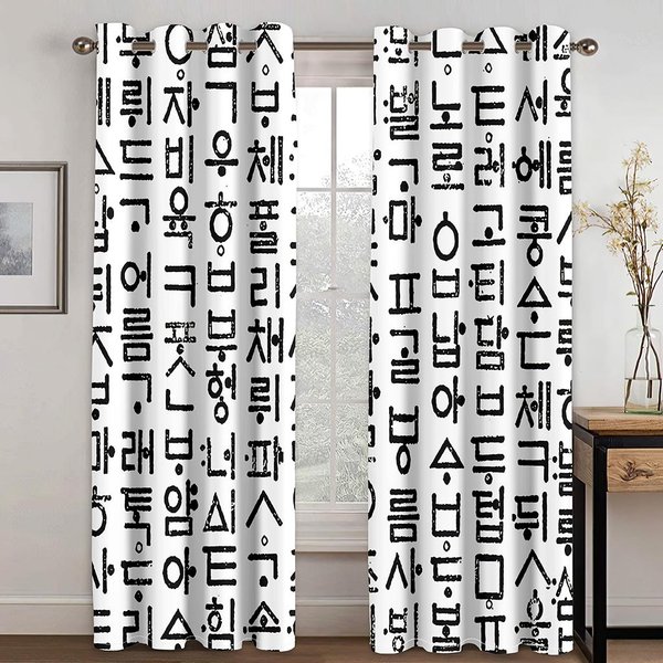Czarne BiałE Paski Runiczne Prostota Luksus ZasłOny Okienne Do Pokoju DziecięCego Salonu Holu Dekoracje Kuchenne Draperie Rolety W50 X H130(Cm)X2&Grommet Top White-image