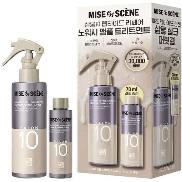 Mise En ScèNe Salon 10 Tratamiento Ampolla Sin Lavado 200Ml + Set Doble 200Ml Gray-image