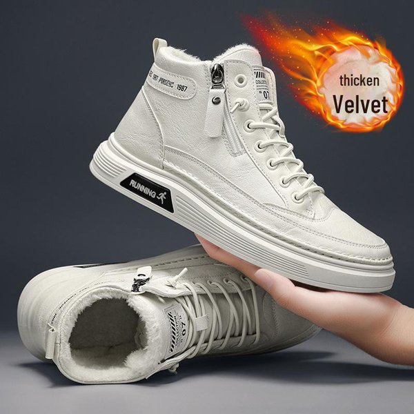 MęSkie Buty Sportowe Zimowe Ocieplane Pluszem Z Wysoką Cholewką - Modne BiałE Casualowe Buty Sportowe. 44-image